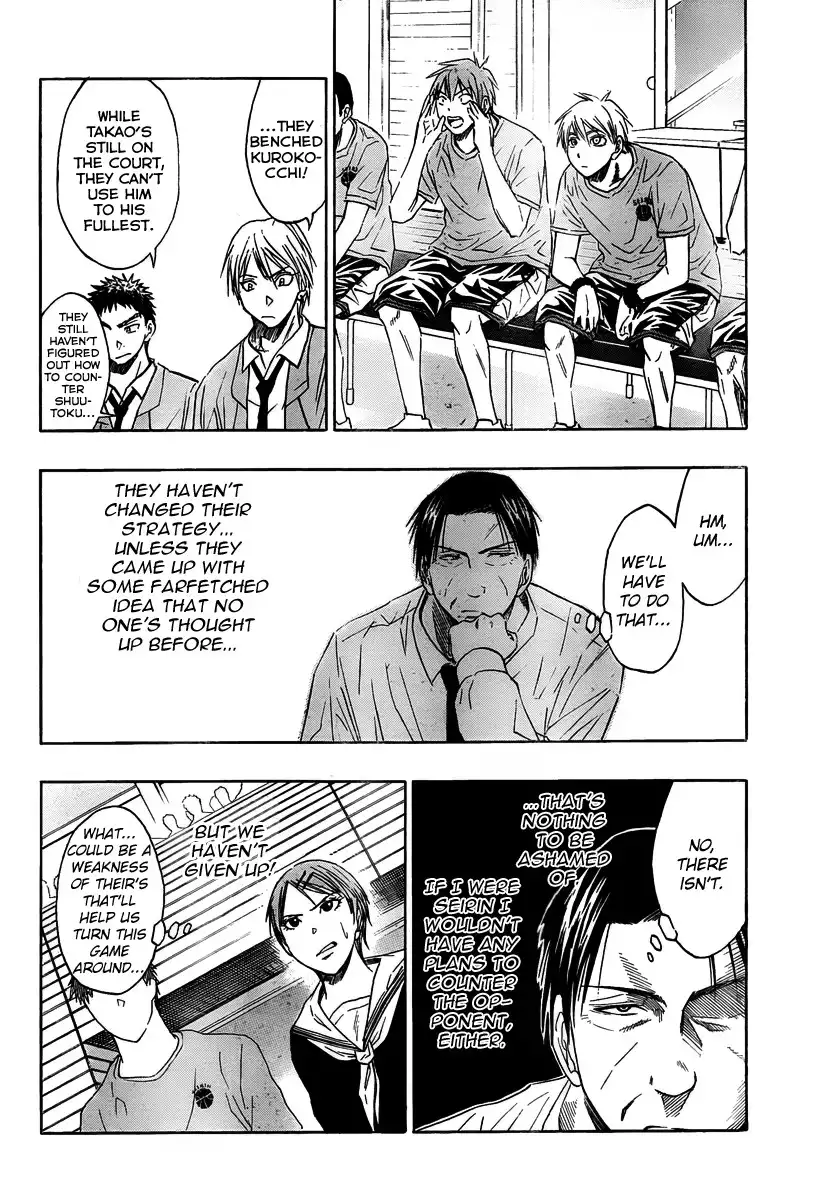 Kuroko no Basket Chapter 30 11